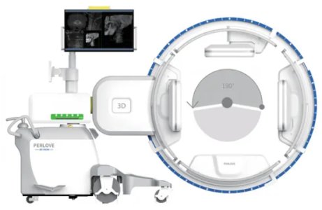PLX7500 3D-визуализации С-дуга